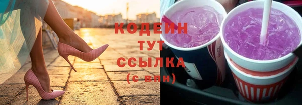 марки lsd Алексин