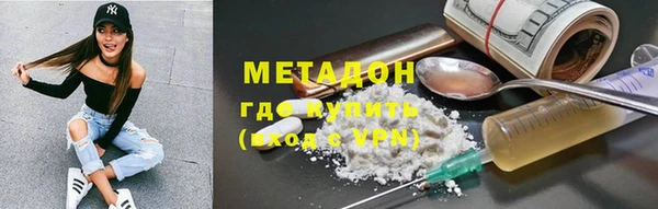 кокс Алзамай