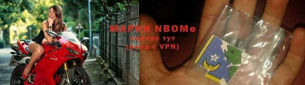 марки lsd Алексин