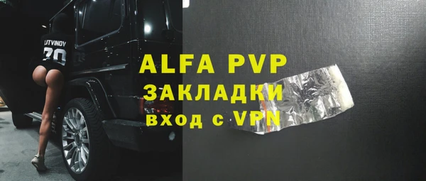 кокс Алзамай
