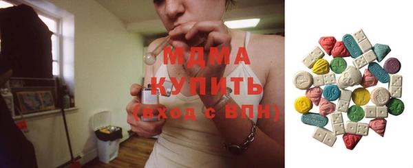 а пвп мука Алексеевка
