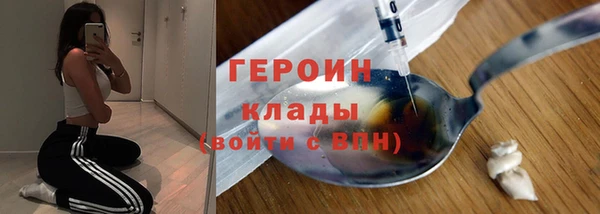 марки lsd Алексин