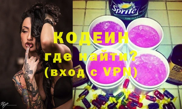 кокс Алзамай
