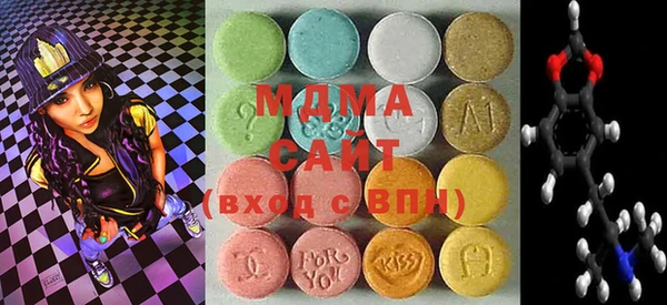 марки lsd Алексин