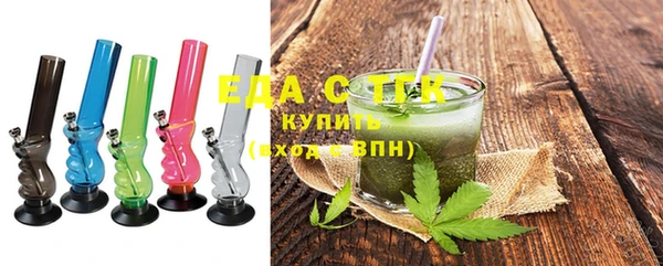 а пвп мука Алексеевка