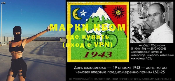 а пвп мука Алексеевка