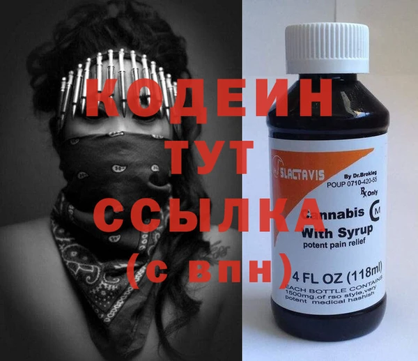 кокс Алзамай