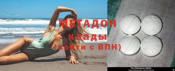 кокс Алзамай