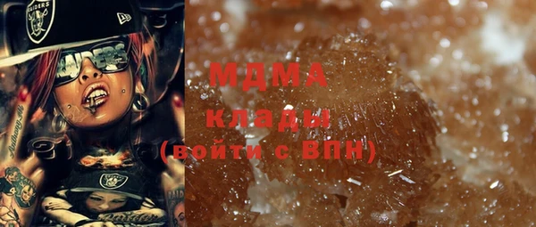 марки lsd Алексин