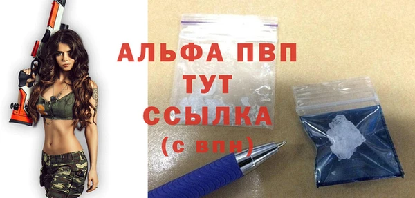 метадон Володарск