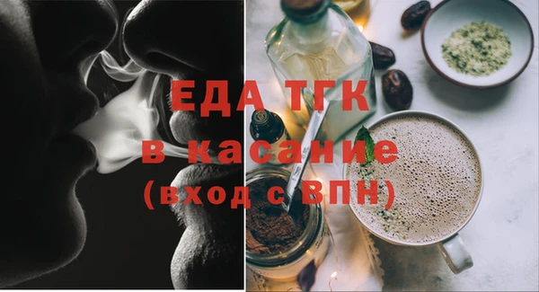марки lsd Алексин