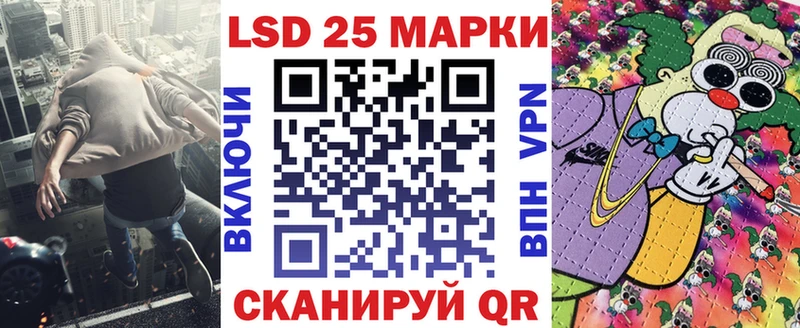 дарнет шоп  Анива  Марки NBOMe 1,5мг 