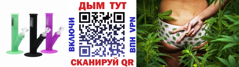 shop как зайти  Анива  Каннабис LSD WEED  наркотики 